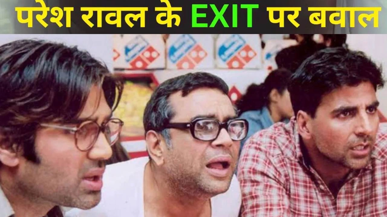 अक्षय कुमार ने बाबू भैय्या/परेश रावल को भेजा 25 करोड़ का लीगल नोटिस!