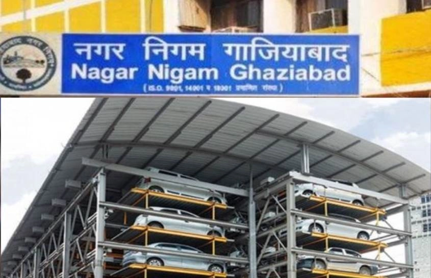गाज़ियाबाद के लोगों को नए साल का बड़ा तोहफा