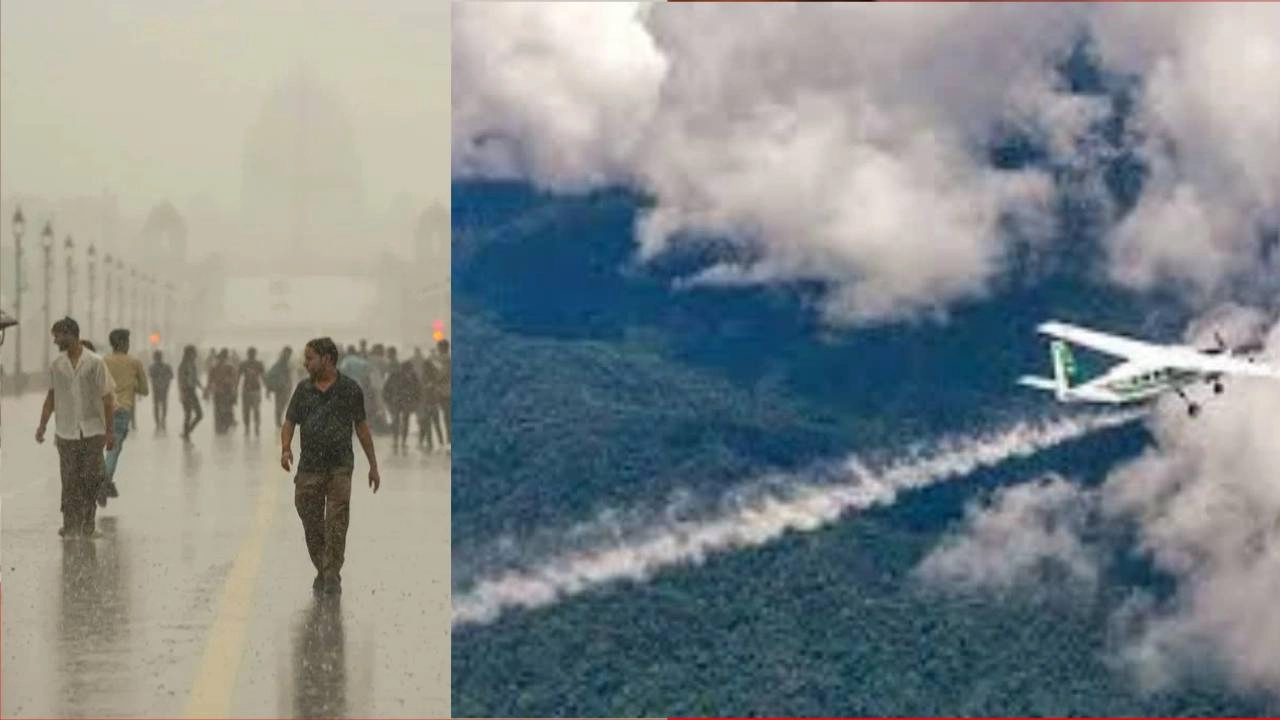दिल्ली में, इस महीने होगी पहली कृत्रिम बारिश!: 