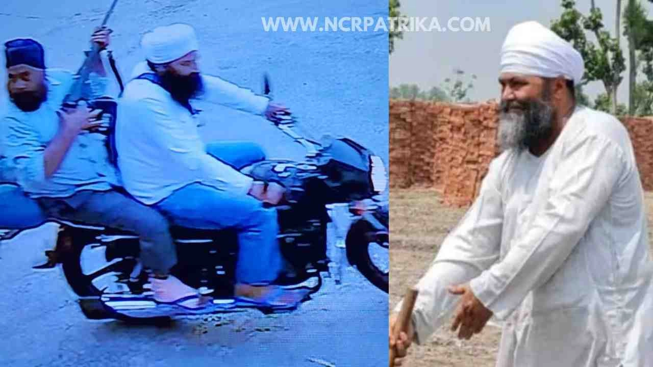 बाबा तरसेम की हत्या का सीसीटीवी फुटेज आया सामने
