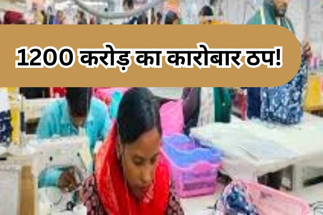 पश्चिम एशिया में युद्ध से नोएडा में लगभग 1200 करोड़ का कारोबार ठप!