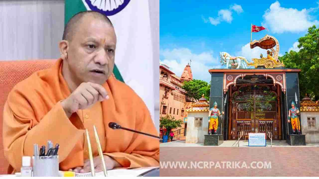 अयोध्या, काशी के बाद अब मथुरा-वृंदावन की बारी