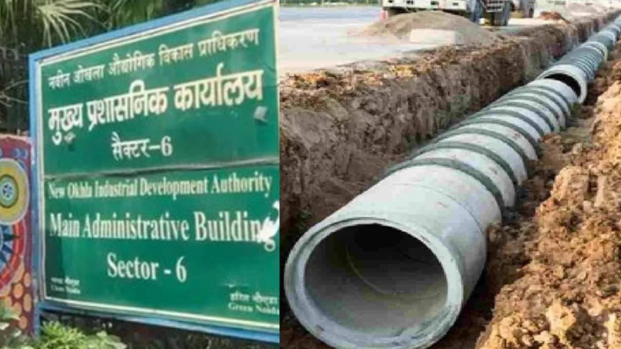 नोएडा प्राधिकरण ने जल निगम से वापस लिया 140 करोड़ का सीवर प्रोजेक्ट!