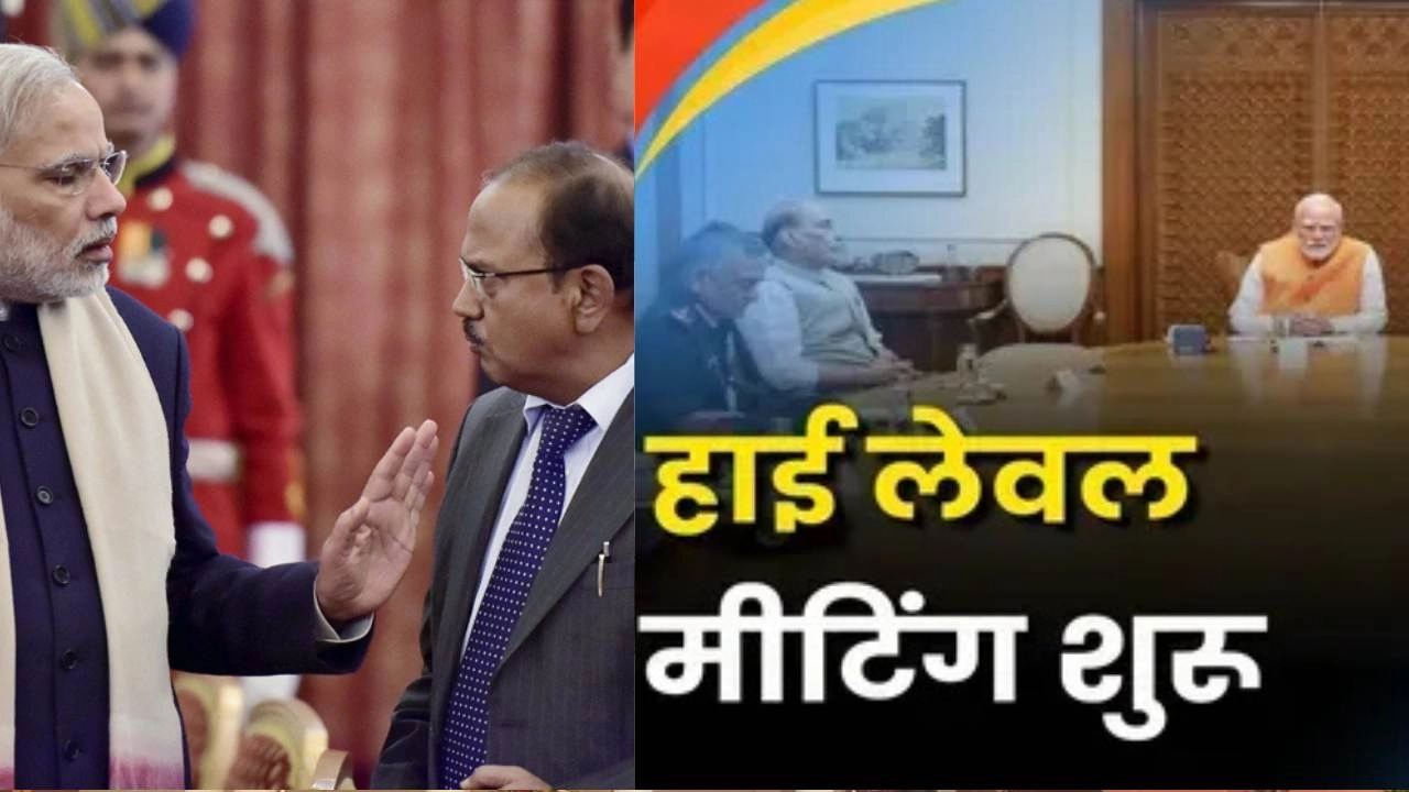 कुछ बड़ा होने वाला हैं! दिल्ली में बढ़ी हलचल: 