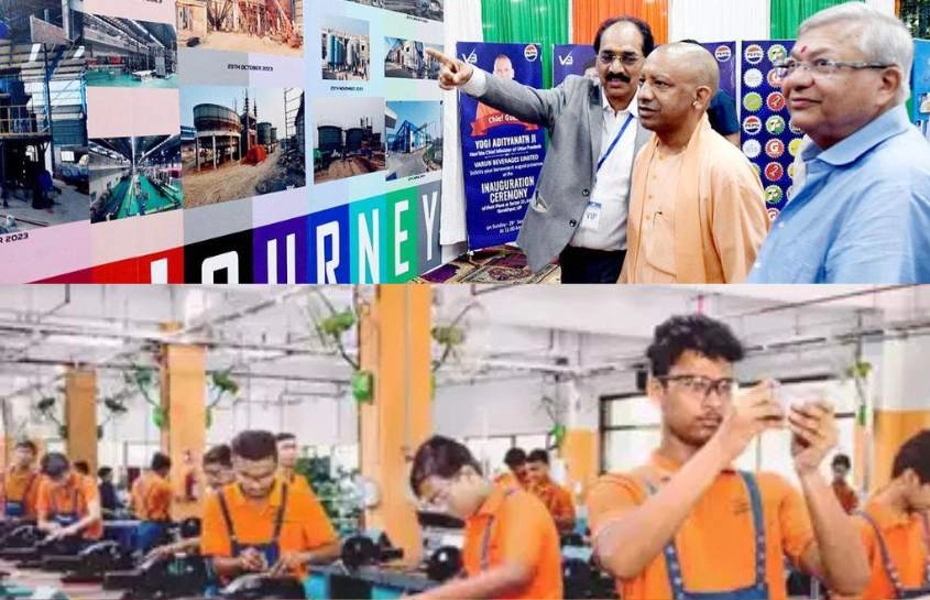 गाजियाबाद के युवा अब बनेंगे उद्यमी