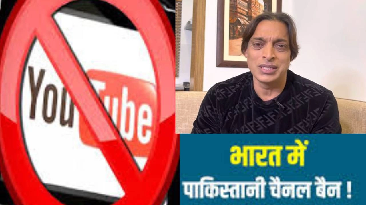 पाकिस्तानियों को लगा एक और तगड़ा झटका!