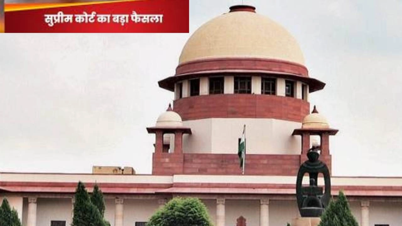 बड़े लोन डिफॉल्टरों पर कसेगा शिकंजा, होगी कड़ी कार्रवाई!