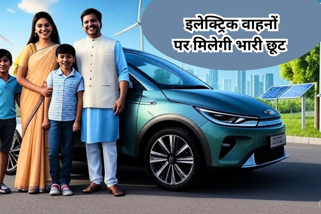 हरियाणा सरकार की बड़ी सौगात