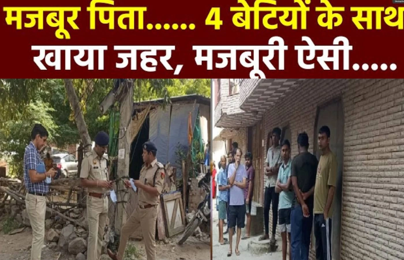 मेरठ से सपा ने काटा अतुल प्रधान का टिकट, सुनीता वर्मा को दिया पार्टी सिंबल