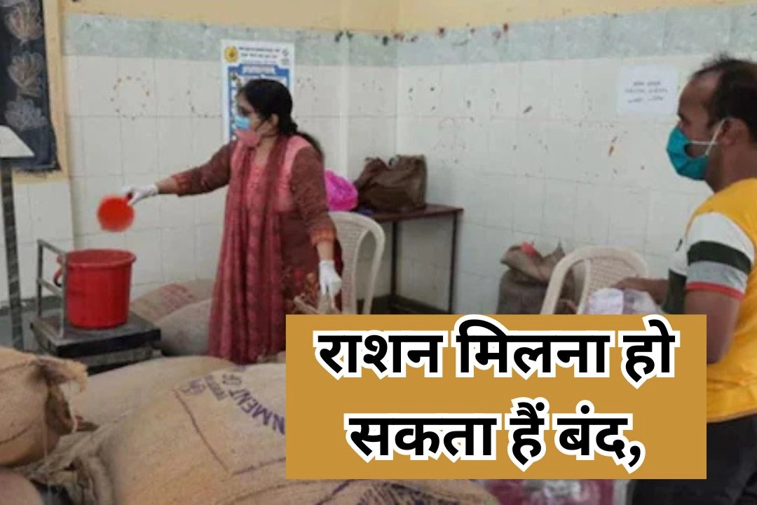 दिसंबर खत्म होने तक, खत्म कर लें ये 5 जरूरी काम वरना पड़ सकता हैं पछताना