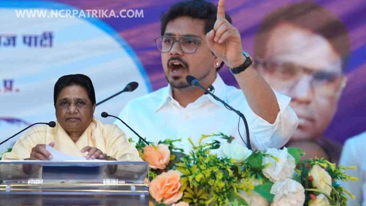 लोकसभा चुनाव 2024 और बसपा की चुनावी रणनीति