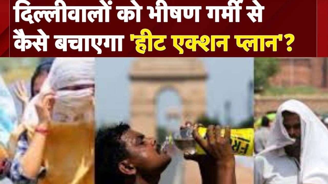 बढ़ती गर्मी में सड़कों पर मिलेगा ठंडा पानी और छांव!