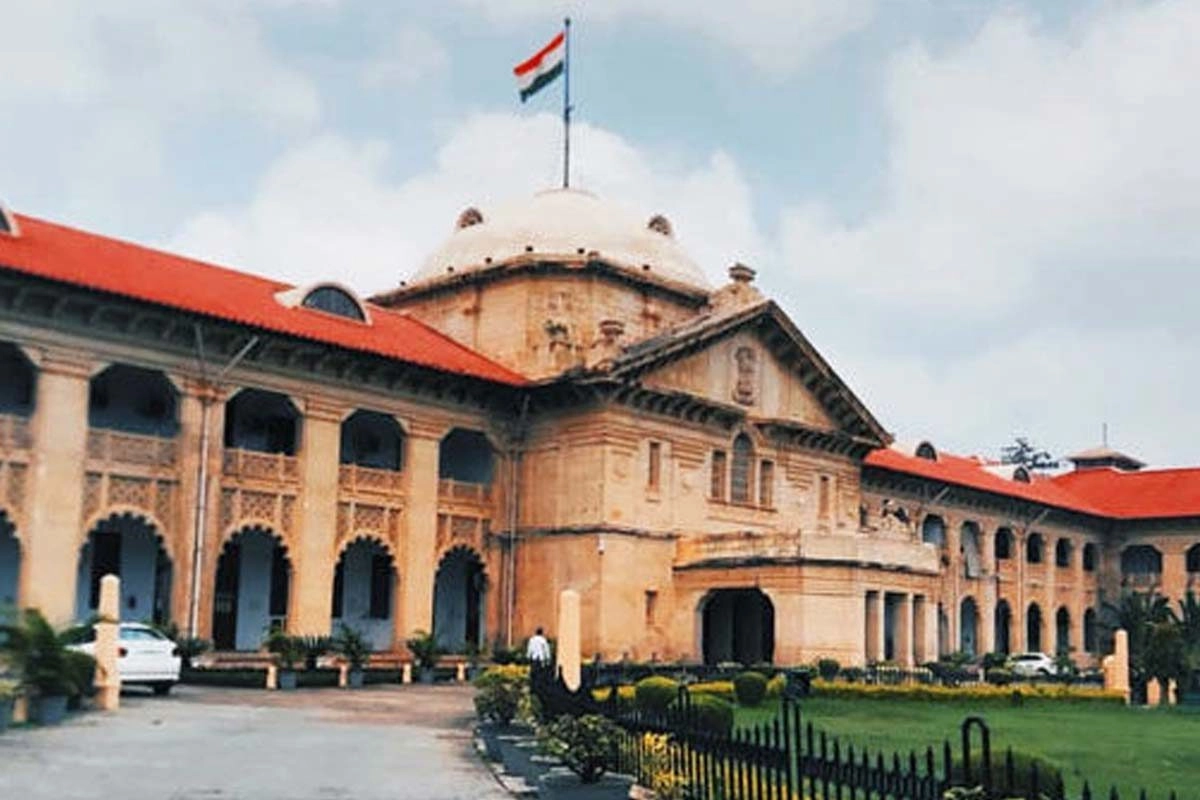 जानें वो मामला जिसमें इलाहाबाद हाईकोर्ट ने लगाई अधिकारियों को फटकार!