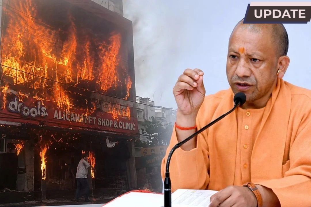 यूपी में लखनऊ अग्निकांड के बाद योगी सरकार की बड़ी कार्रवाई!