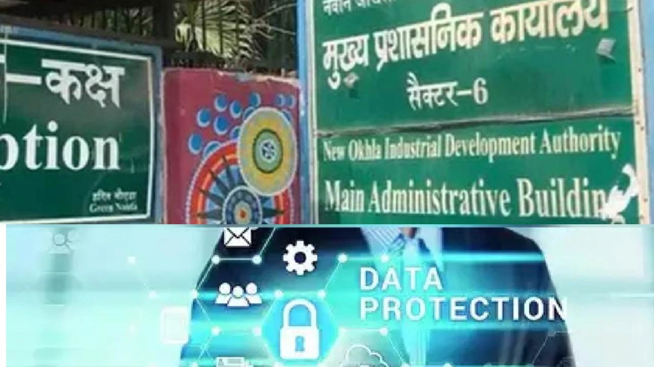 ई-फाइल प्रक्रिया को अपनाएगा नोएडा प्राधिकरण: 