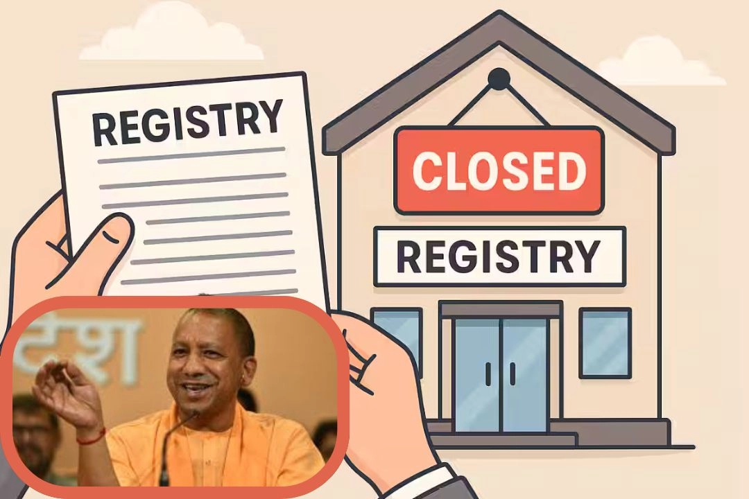 पूरे प्रदेश में 4 दिन नहीं होगी जमीन की रजिस्ट्री!