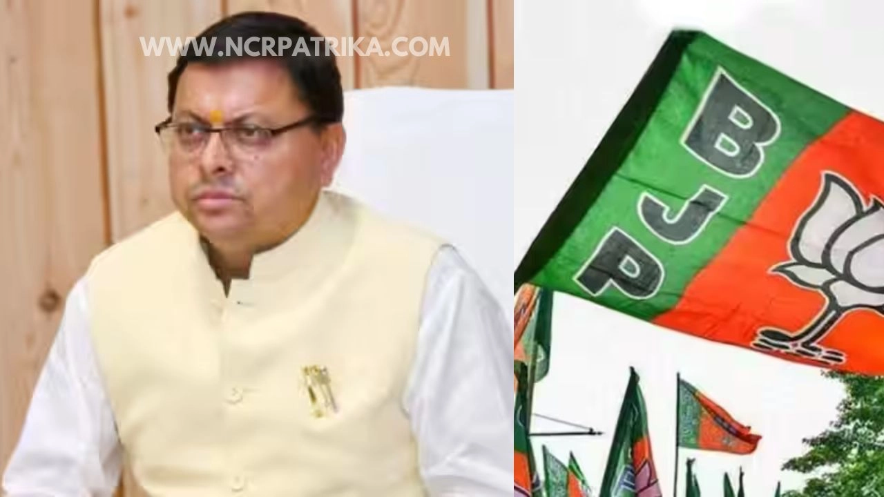 उत्तराखंड की पांचों लोकसभा सीट पर हैट्रिक लगाने की बीजेपी की पूरी तैयारी