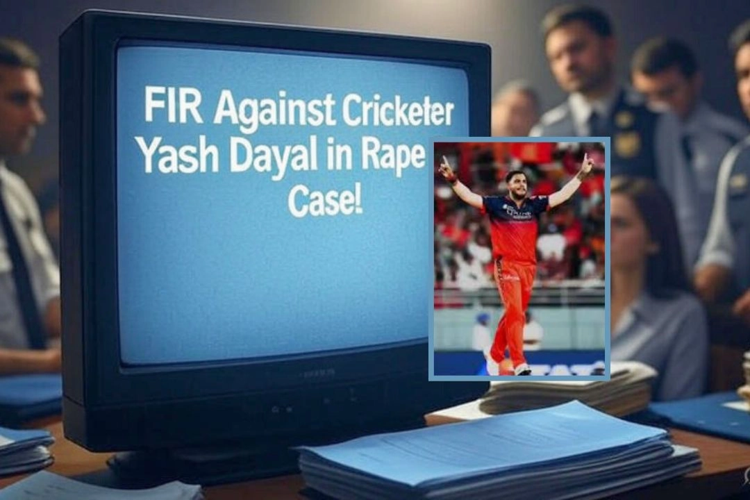 क्रिकेटर यश दयाल पर रेप केस में FIR!