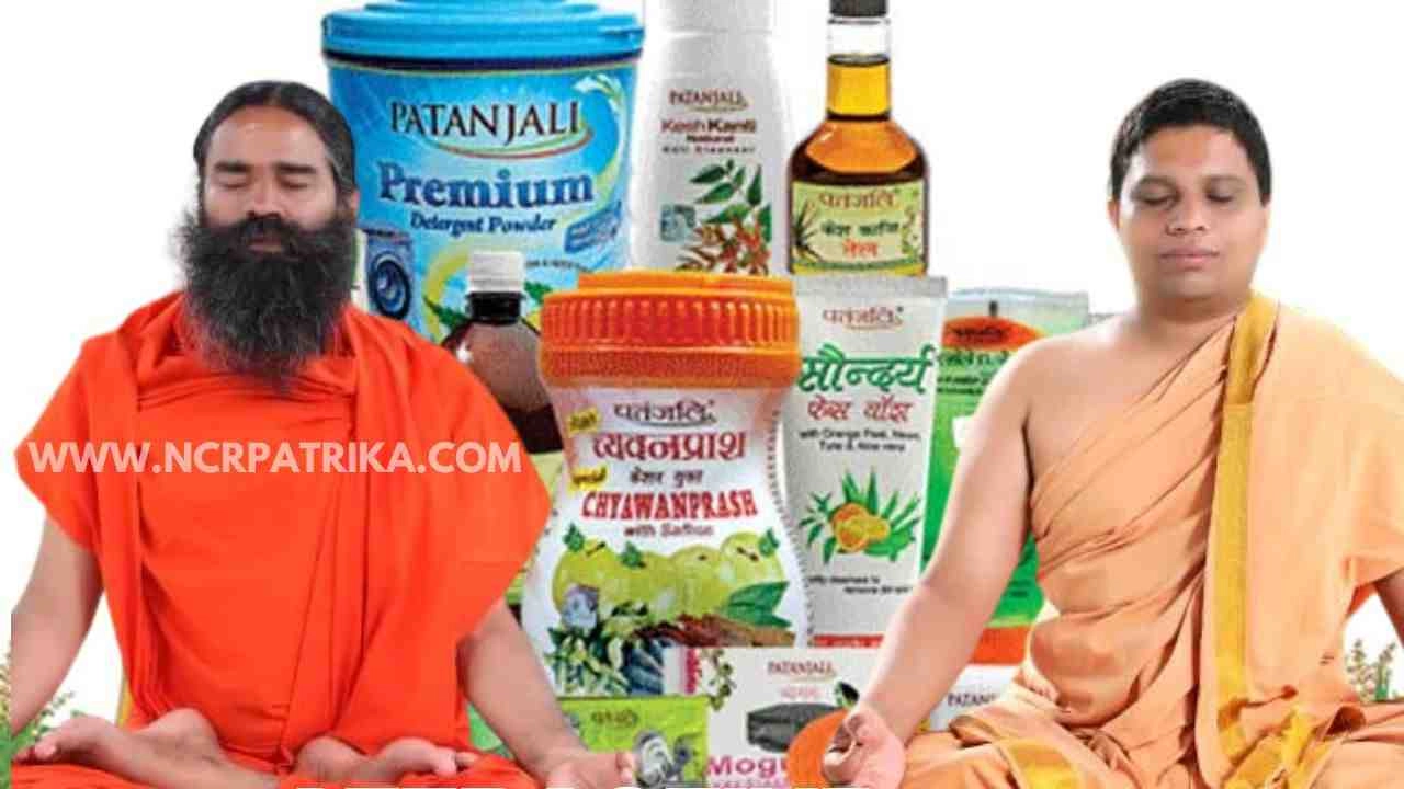 रामदेव को सुप्रीम कोर्ट की तगड़ी फटकार