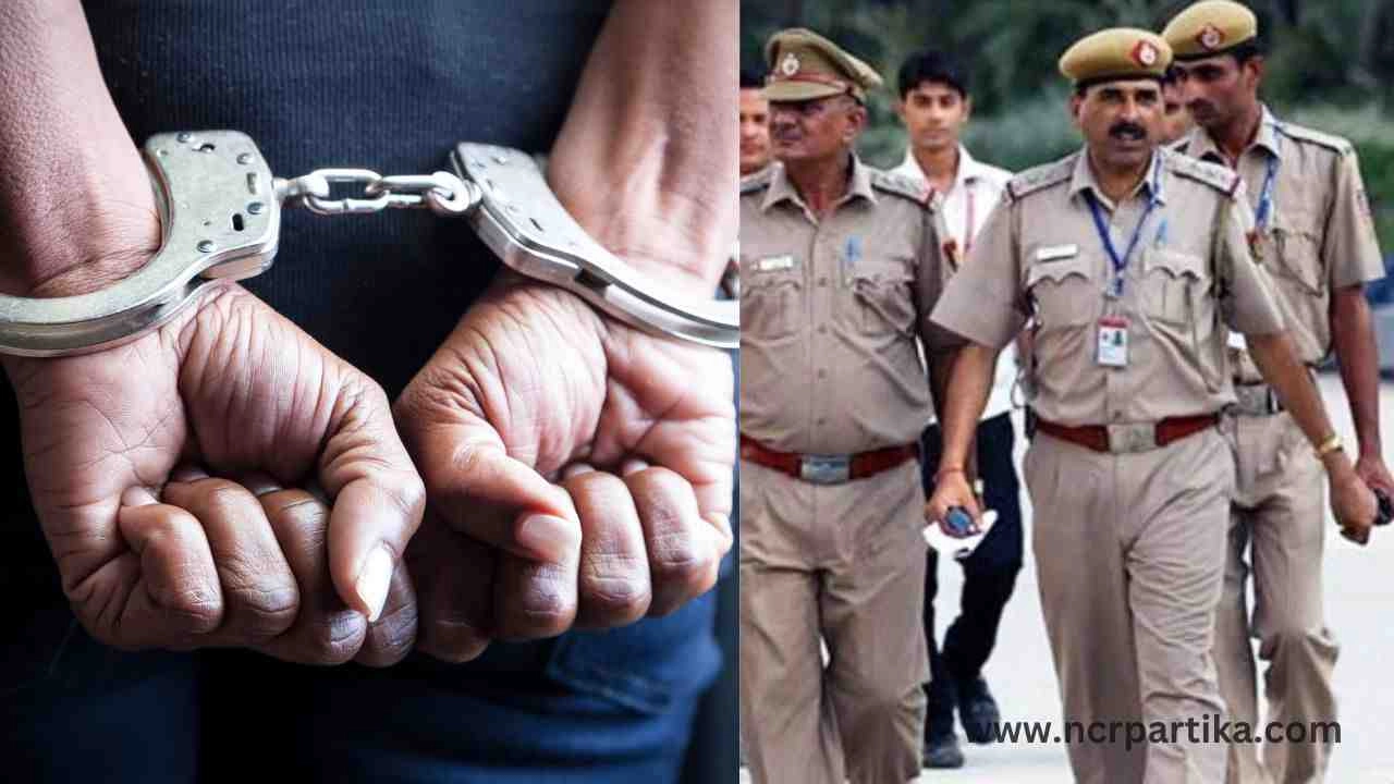 ICICI के ब्रांच मैनेजर ने निवेश के नाम पर महिला से ठगे 12 करोड़ रुपए