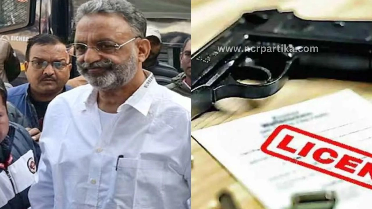 माफिया मुख्तार अंसारी को दूसरी बार आजीवन कारावास﻿