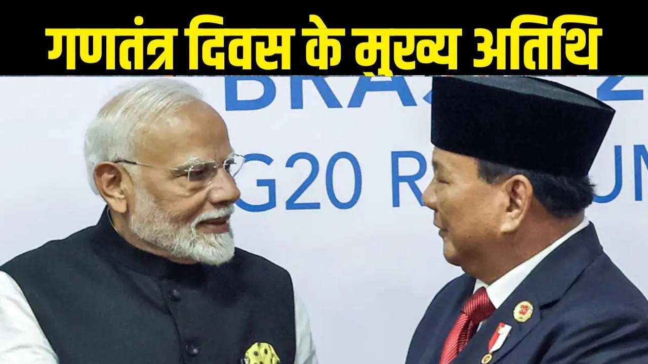भारत ने दिखाया अपना कूटनीतिक दम