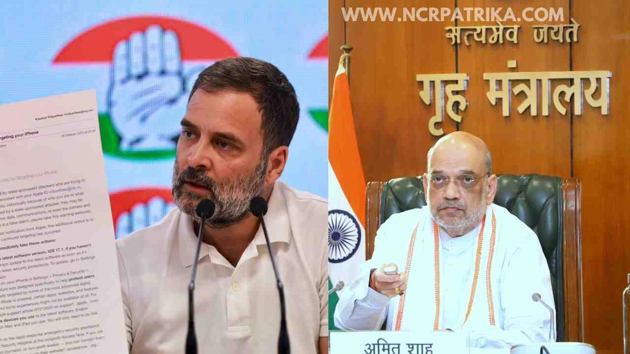 चुनावी बॉन्ड को लेकर भाजपा का पलटवार