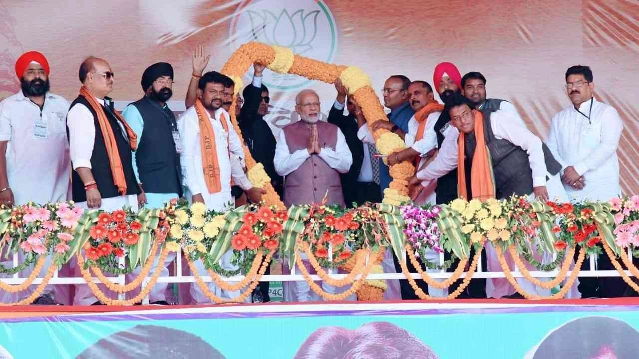दलित वोट बैंक को साधने की कोशिश में जुटी भाजपा!