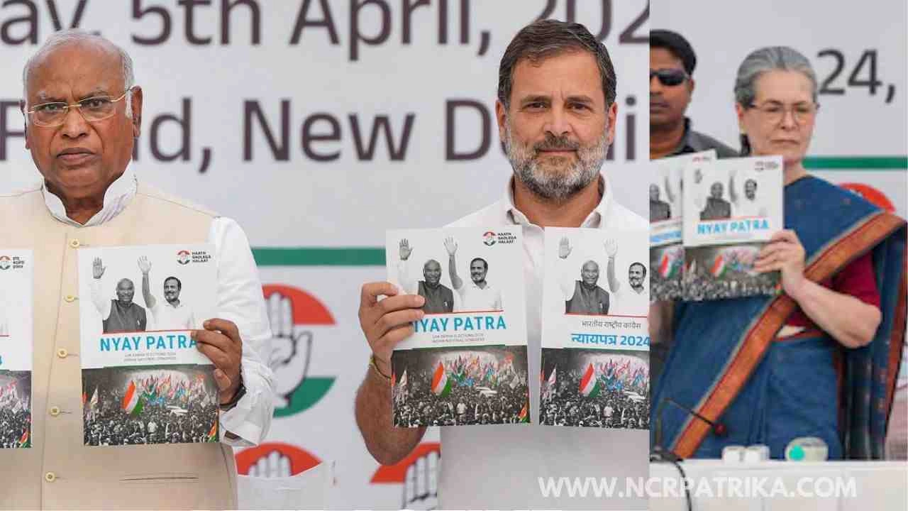 पंच न्याय पत्र के माध्यम से कांग्रेस की चुनावी घोषणा 