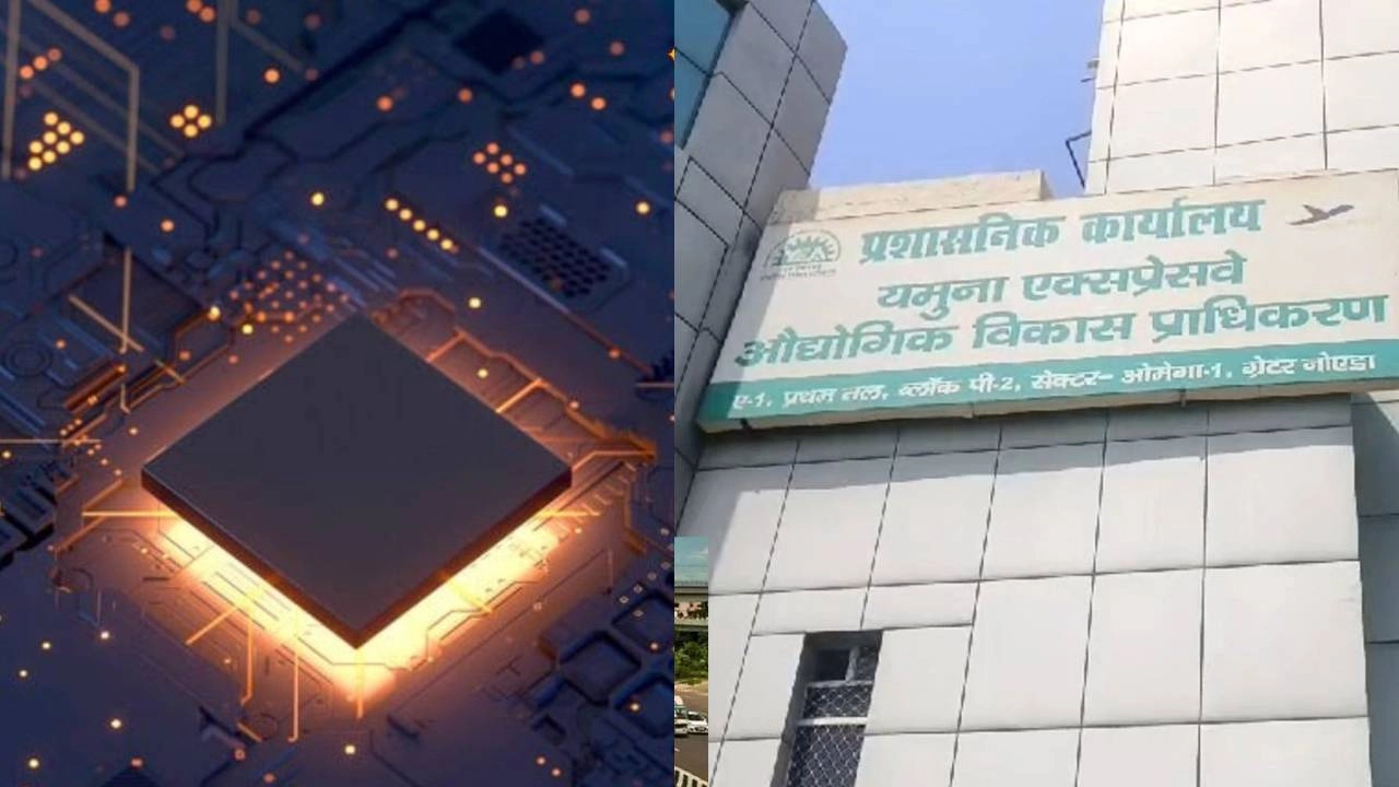 यमुना प्राधिकरण बनाने जा रहा हैं 5 मेगा इंडस्ट्रियल पार्क!