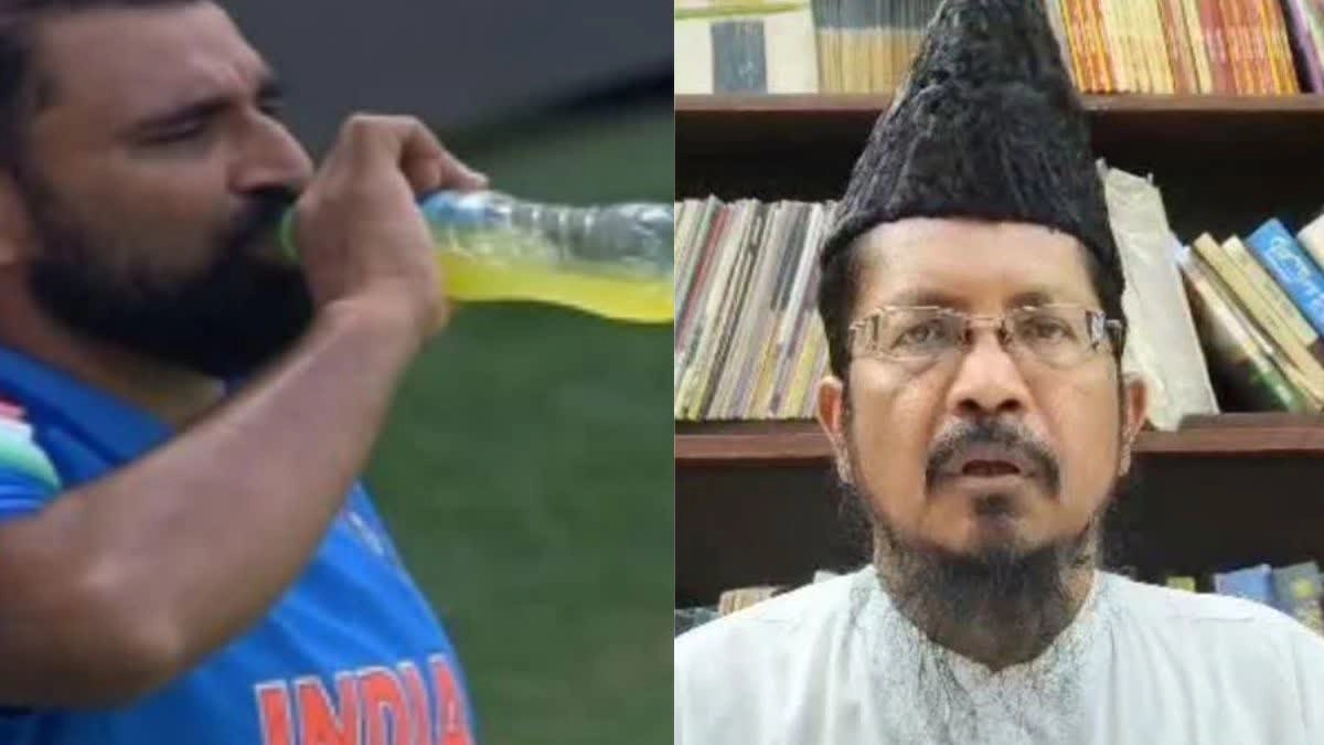 मैच के दौरान शमी के एनर्जी ड्रिंक पीने ने पकड़ा तूल, रोजा न रखने पर मचा बवाल!