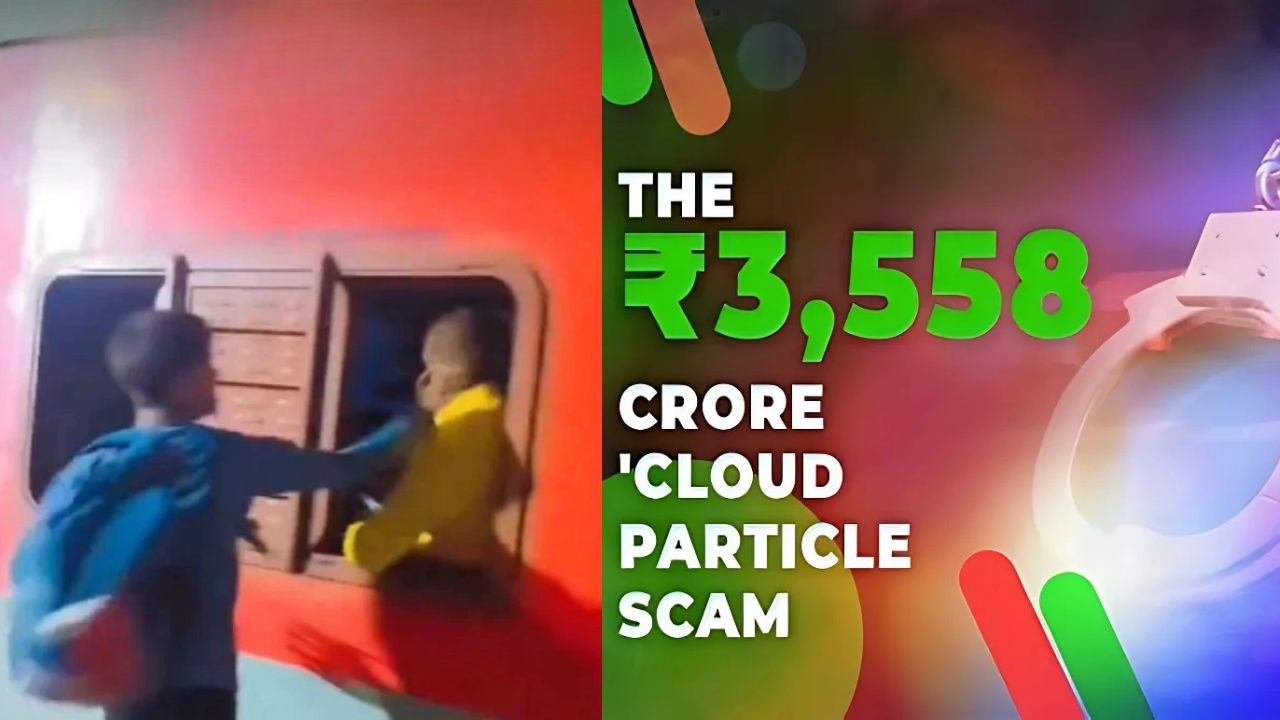 नोएडा में 3500 करोड़ के क्लाउड पार्टिकल स्कैम का पर्दाफाश!