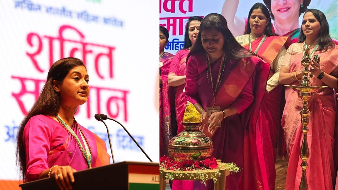 महिला कांग्रेस ने दिल्ली में आयोजित किया 'शक्ति सम्मान कार्यक्रम!