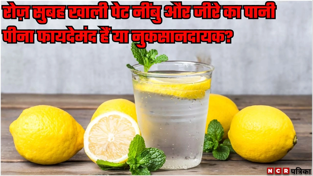 पड़ताल!