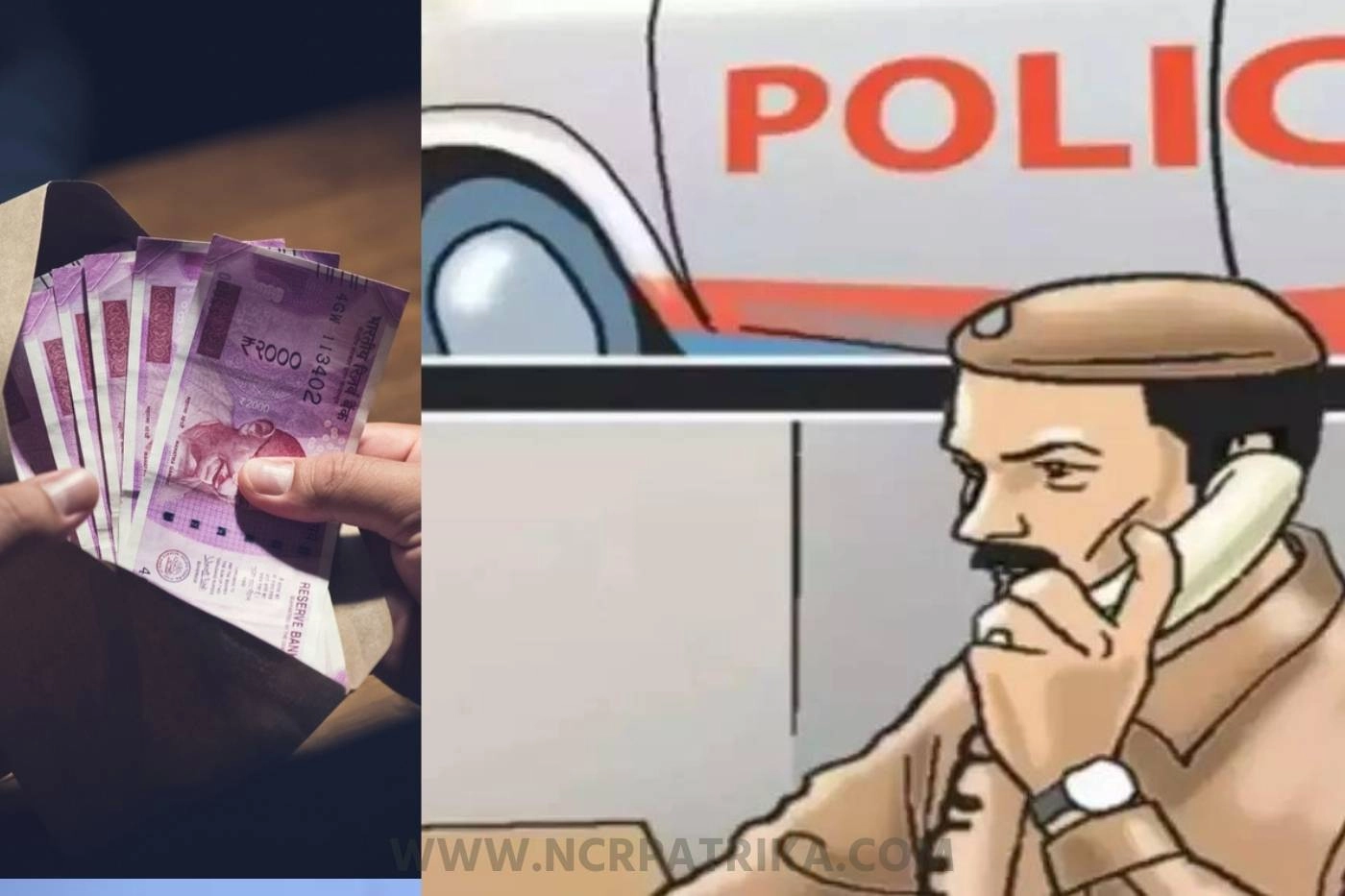 50 हजार की घूसखोरी के चलते थाना प्रभारी और एएसआई गिरफ़्तार