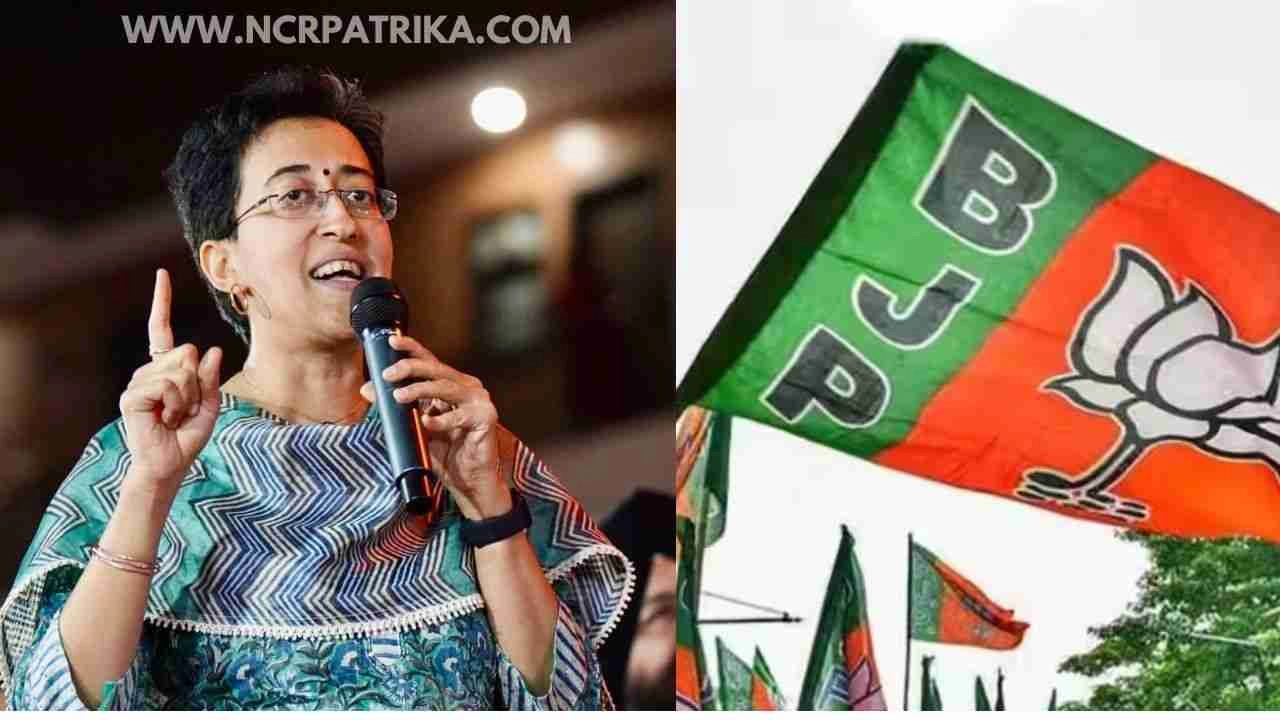 BJP में आओ या जेल जाओ
