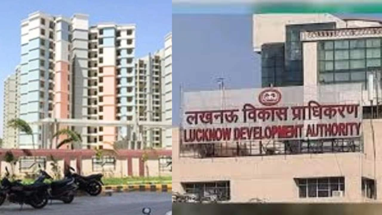 लखनऊ में घर पाने का सुनहरा मौका!