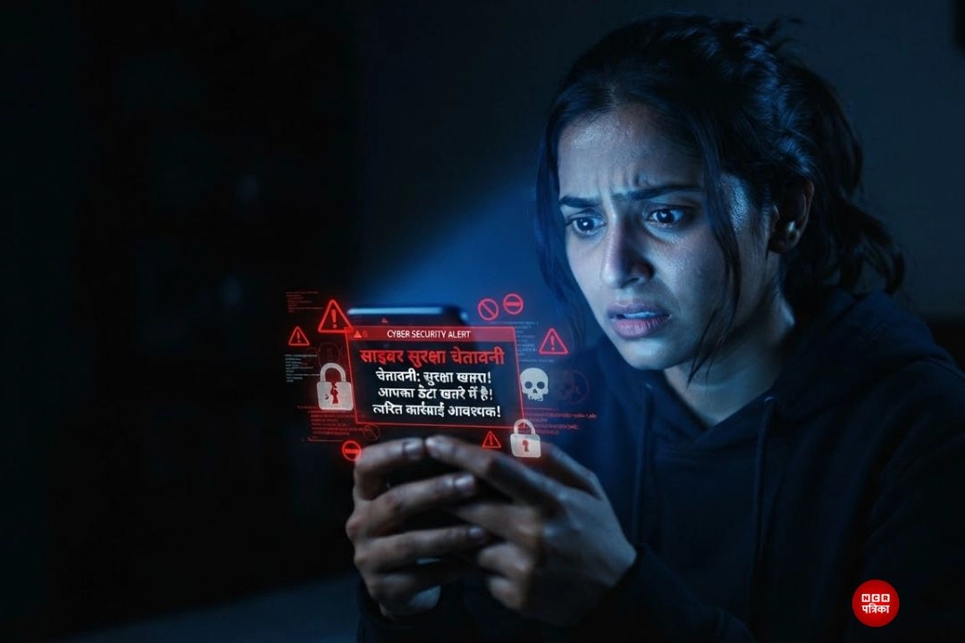 गृह मंत्रालय ने फेसबुक-इंस्टाग्राम यूजर्स के लिए जारी किया बड़ा अलर्ट!