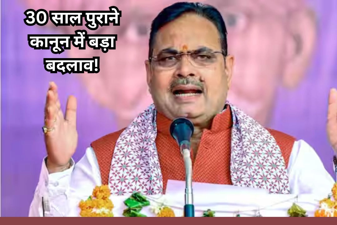 राजस्थान पंचायत चुनाव; 30 साल पुराने कानून में बड़ा बदलाव!