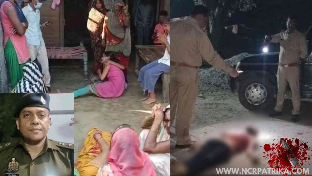 प्रेमिका से मिलने पहुंचे प्रेमी की की निर्मम हत्या