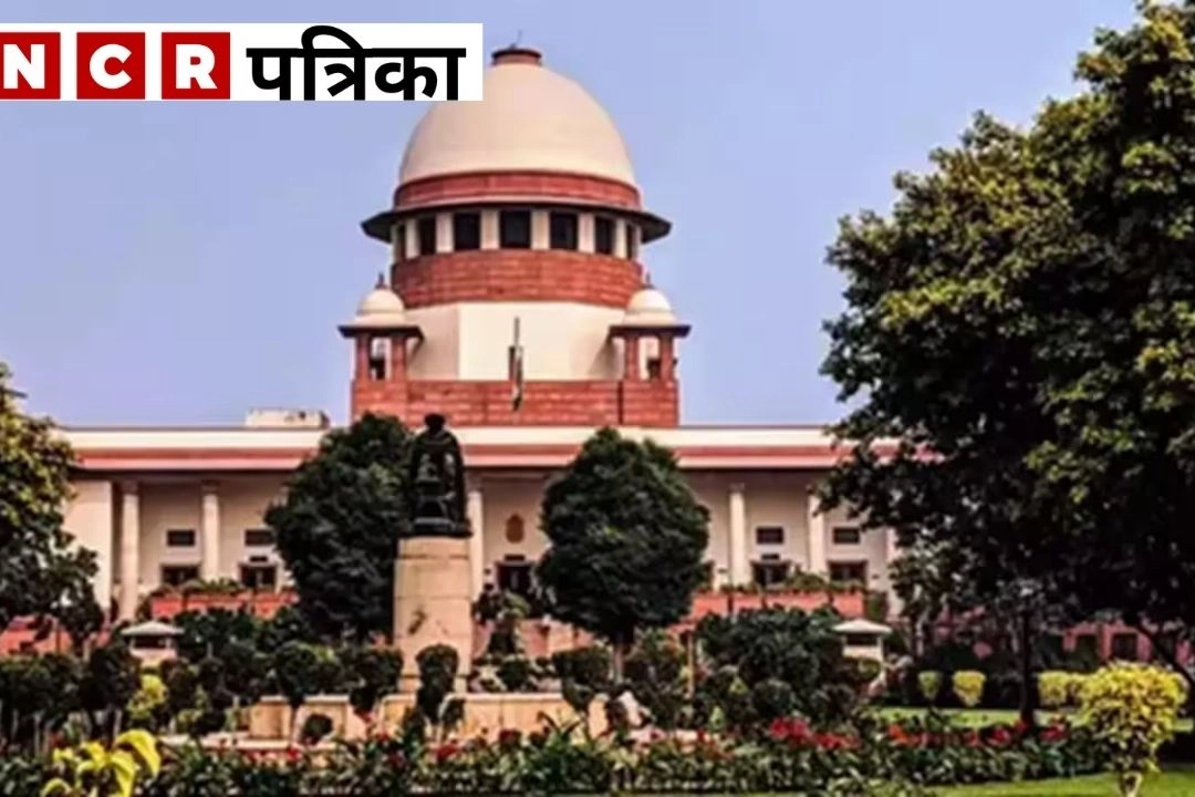 POSCO के झूठे आरोपों को लेकर सुप्रीम कोर्ट ने तय की नई गाइडलाइन!