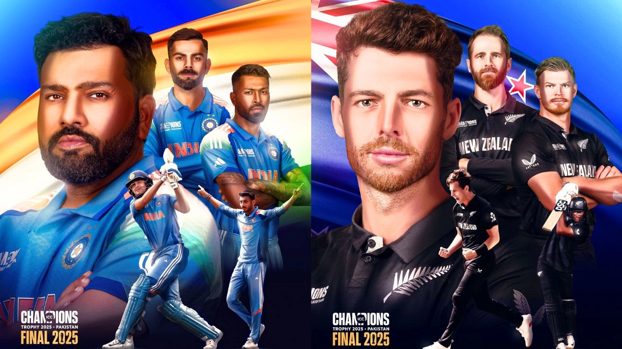 चैंपियंस ट्रॉफी फाइनल