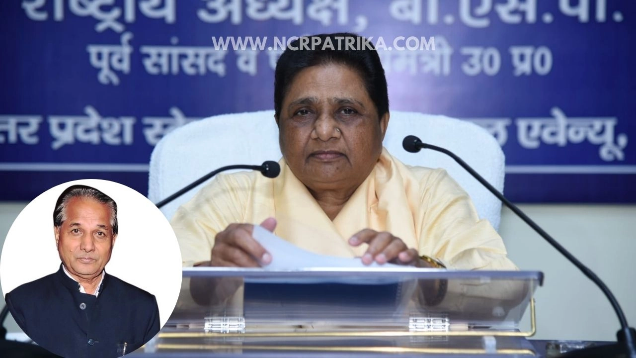 बसपा ने जारी की 16 लोकसभा सीटों पर अपने प्रत्याशियों की पहली लिस्ट