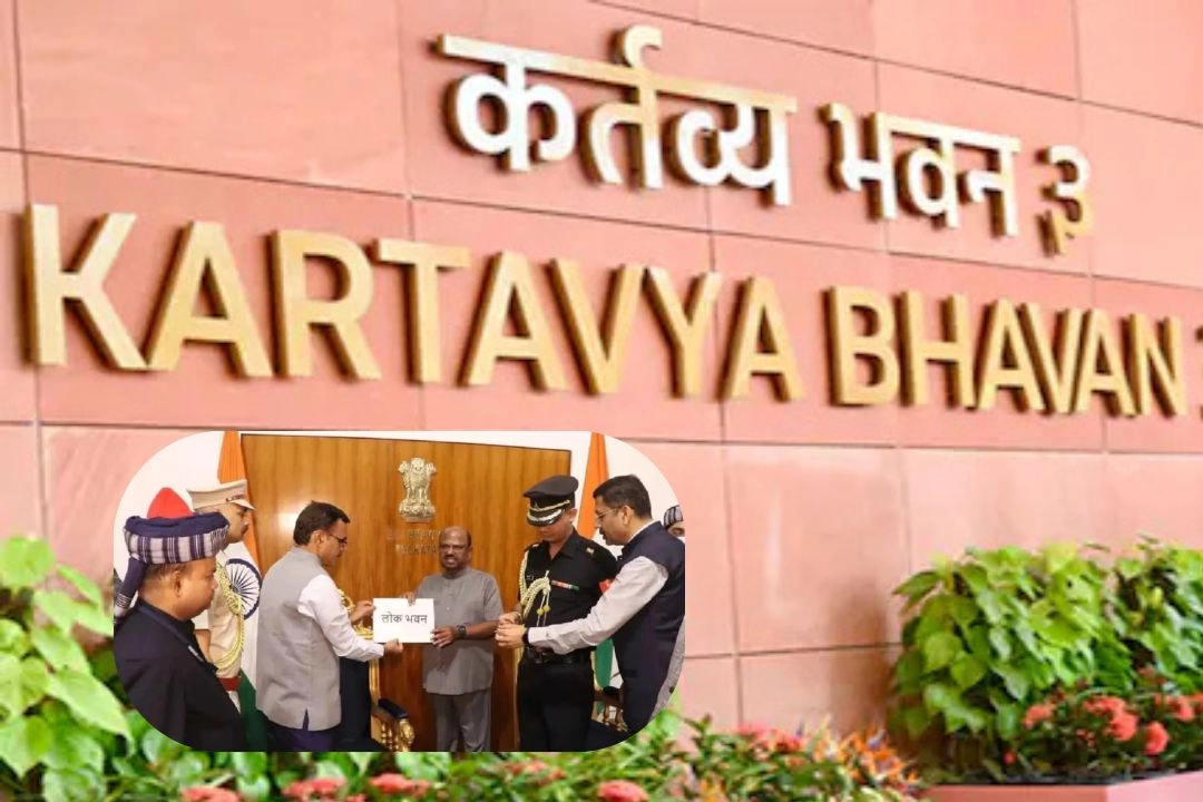 राजशाही निशानियों में लोकतांत्रिक मूल्यों का समावेश!