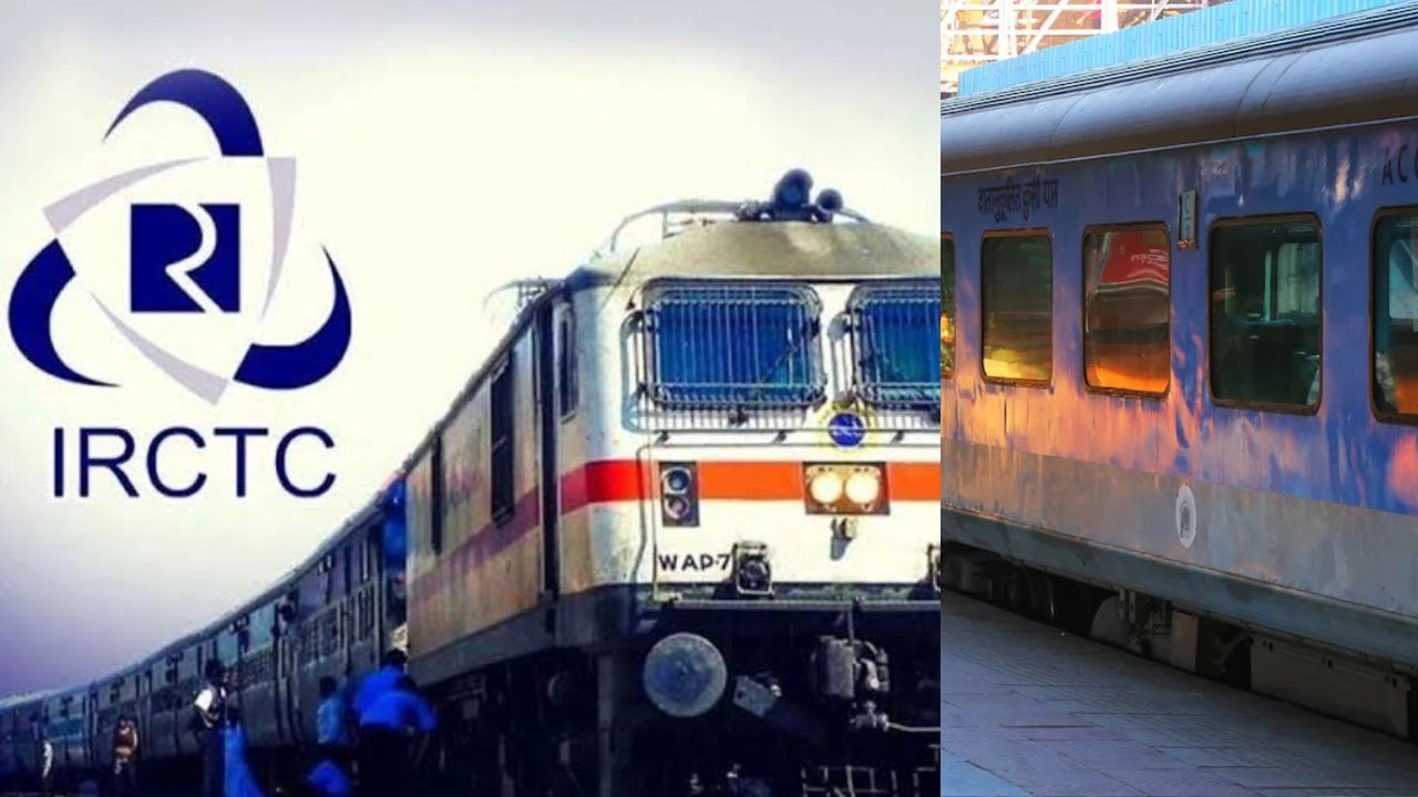 15 जुलाई से ट्रेन टिकट बुकिंग नियमों में बड़ा बदलाव!