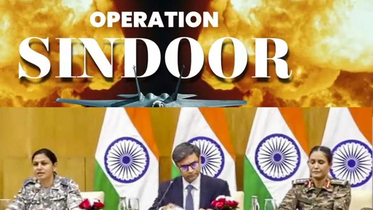 ऑपरेशन सिन्दूर से पाकिस्तान को हर मोर्चे पर भारी नुकसान!