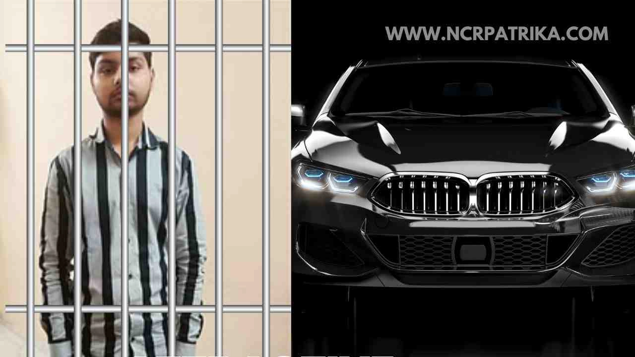 फर्जी आयकर अफसर को पुलिस ने किया गिरफ्तार
