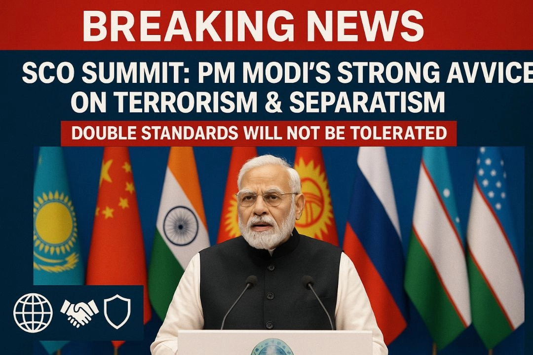 SCO शिखर सम्मेलन