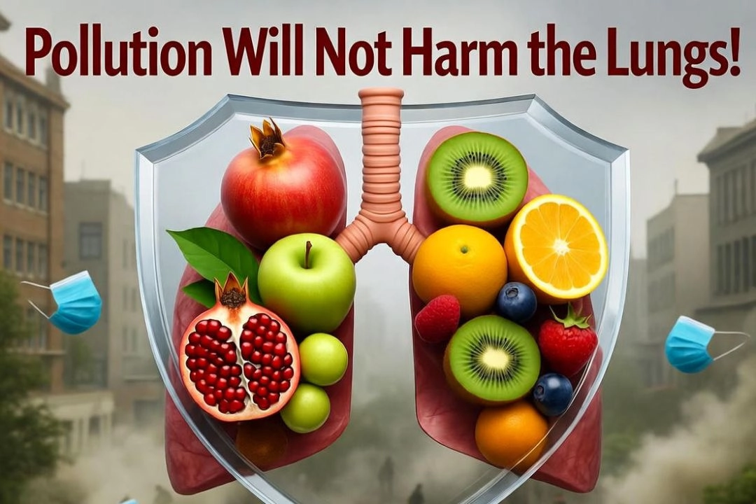 पॉल्यूशन नहीं पहुंचा पाएगा फेफड़ों को नुकसान!