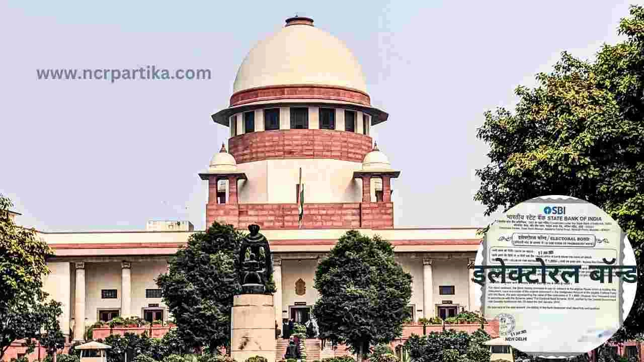 किसी ने छापे के डर से तो किसी ने काम मिलने की लालसा में दिया चुनावी चंदा? 